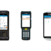 Epicor Mfg Wireless Warehouse Epicor Mobile Warehouse biscit